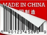 Thảm họa từ hàng tiêu dùng trung quốc