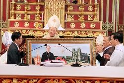 Phú Nhai mừng 50 năm Linh mục Đức Cha Đaminh