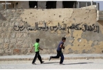 ĐTC kêu gọi cầu nguyện cho trẻ em Syria