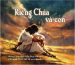 Tâm và Nhẫn