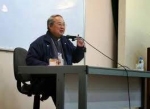 Một phút nhìn lại