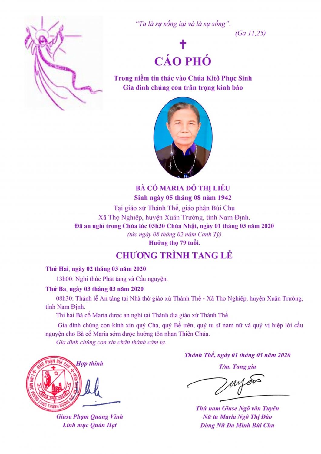 cao pho co sr dao op 001