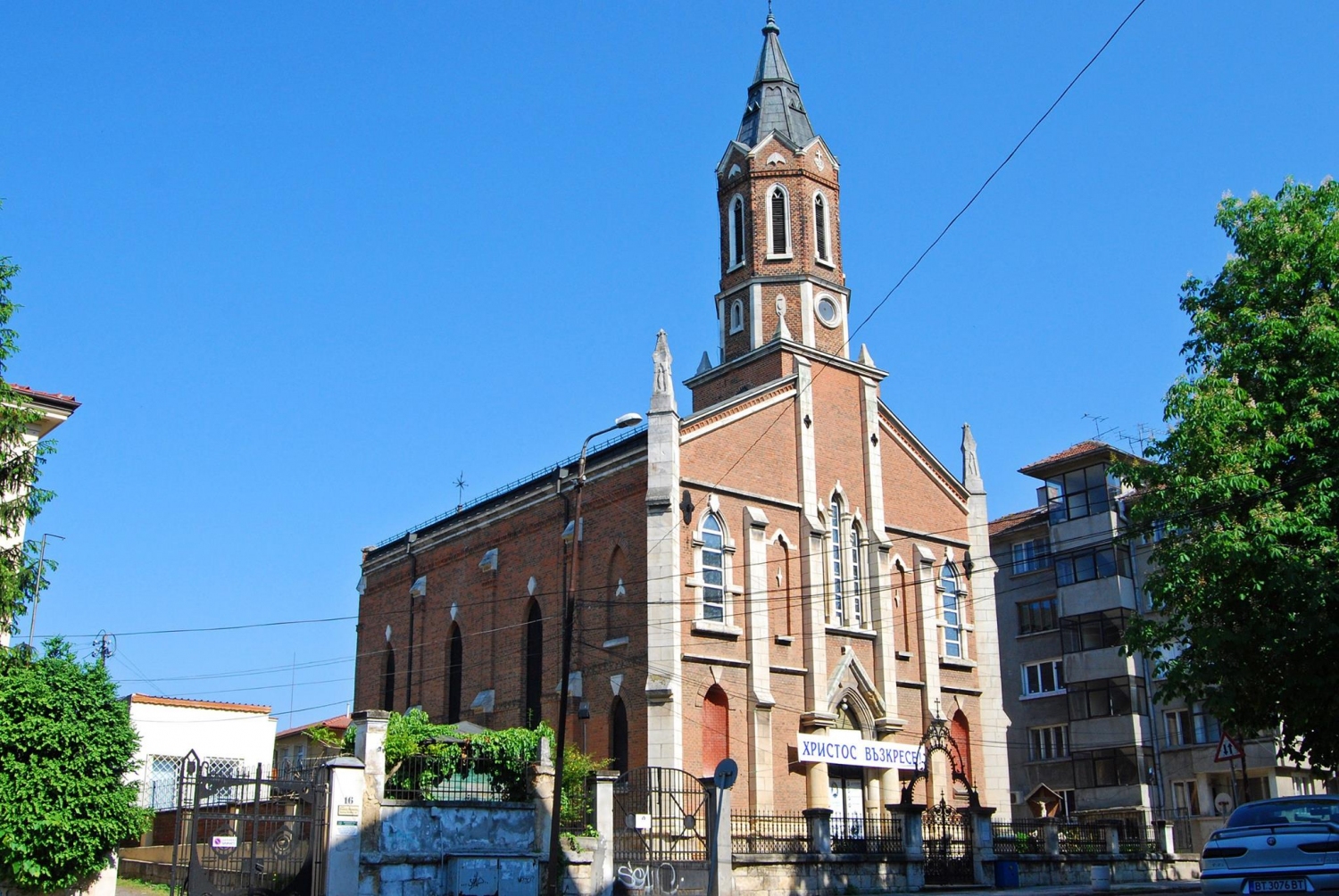 00 00 eglise nikopol