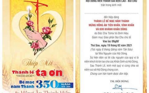 Thiệp mời lễ bế mạc Năm Thánh