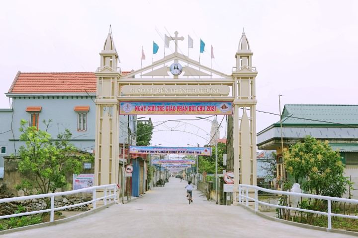 gxdd 17