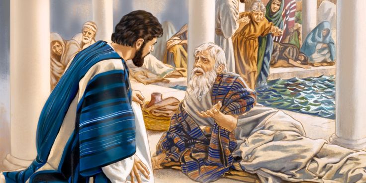 ab7af9c36208f976942e0b34ecade7ddpools jesus heals