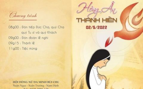 Thiệp mời lễ khấn và kỷ niệm khấn dòng