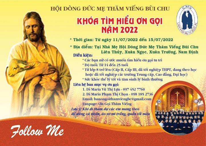 Dòng Thăm Viếng: Khoá tìm hiểu Ơn gọi