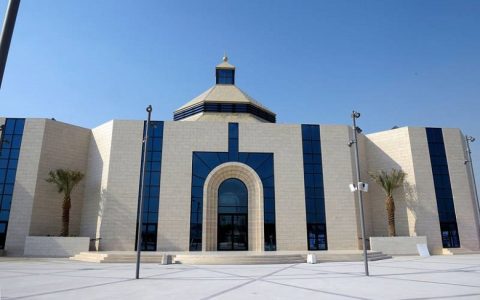 ĐTC Phanxicô sẽ thăm Bahrain vào tháng 11