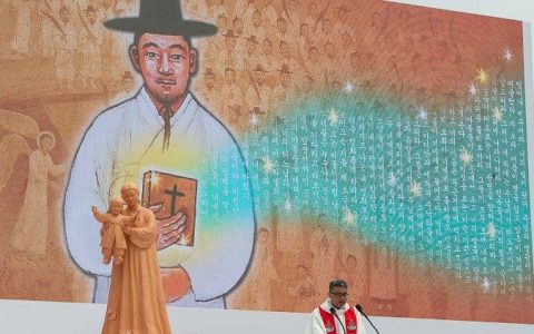 Đền thánh Tử đạo Haemi, di sản quốc gia Hàn Quốc