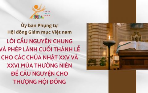 Lời nguyện chung và phép lành cuối lễ