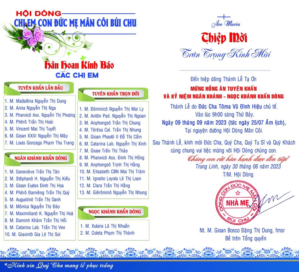 z4659102014848 ee2a71d743325ec93d252eef929673d3