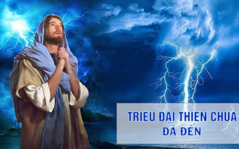 Trung tín và quảng đại