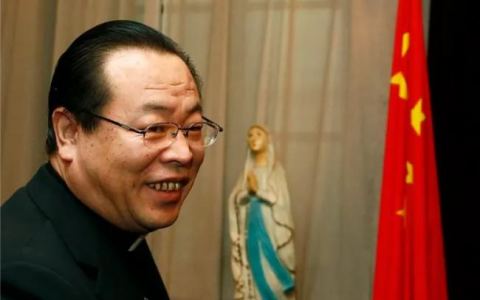 GM cấp cao của phong trào yêu nước Trung Quốc…