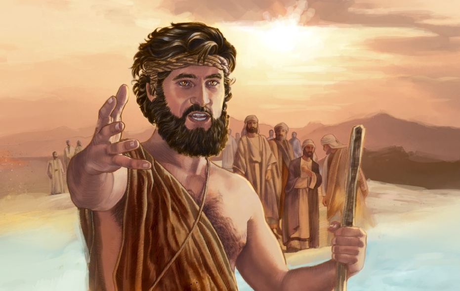 john the bapatist