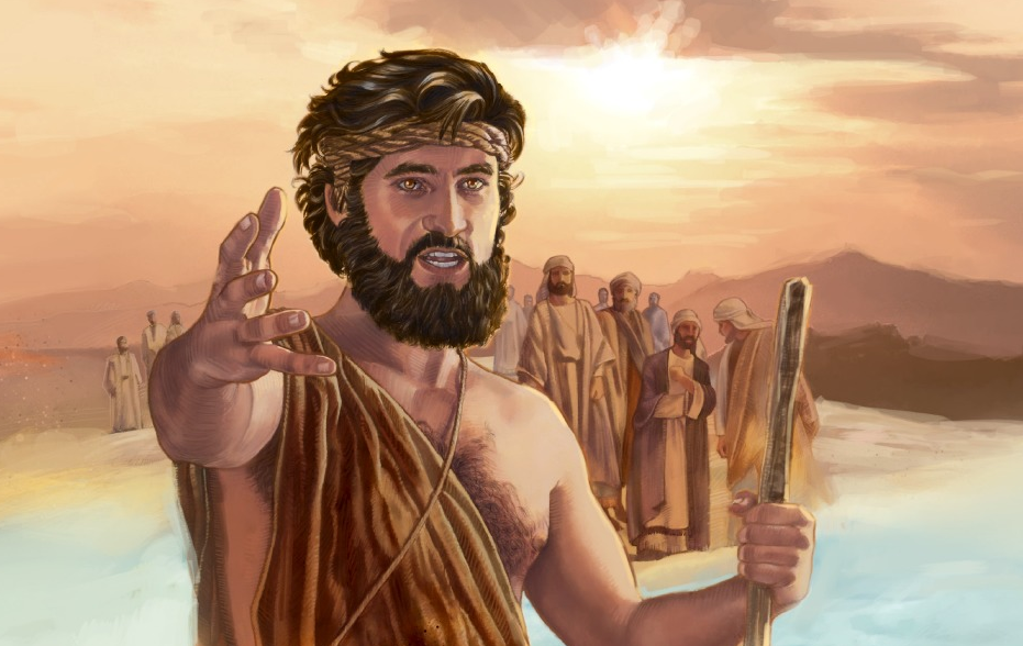 john the bapatist