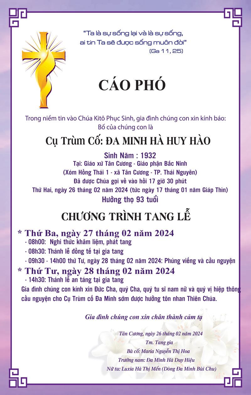 cao pho co di men