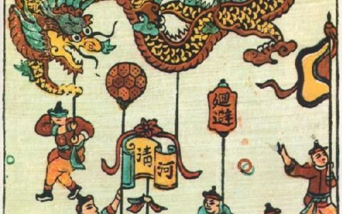 Rồng và những biểu tượng tích cực văn hoá VN