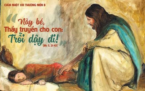 Con cái ánh sáng