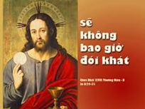 Chúa hằng rủ thương nâng đỡ