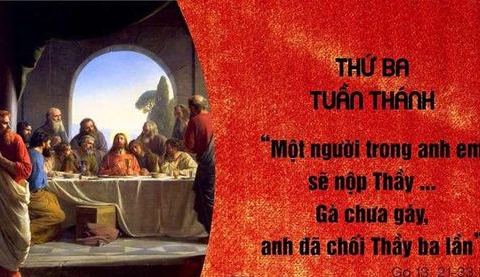 Sẽ bị nộp bị từ chối