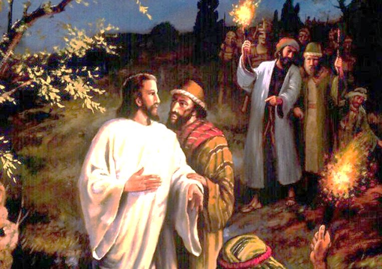 judas jesus betrayal