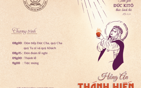 Dòng Đaminh BC: Thiệp mời Thánh lễ Khấn dòng