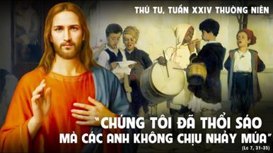 Thổi sáo mà không nhảy múa