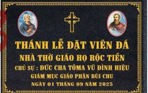 Giáo họ Rộc Tiền, Thánh lễ đặt viên đá đầu tiên