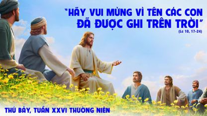 Tên được ghi trên trời