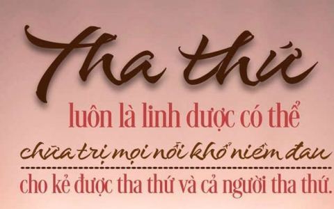 Khắt khe với bản thân, bao dung với người khác