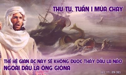 Không được thấy dấu lạ nào