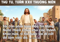 Loan báo cho các thành khác nữa