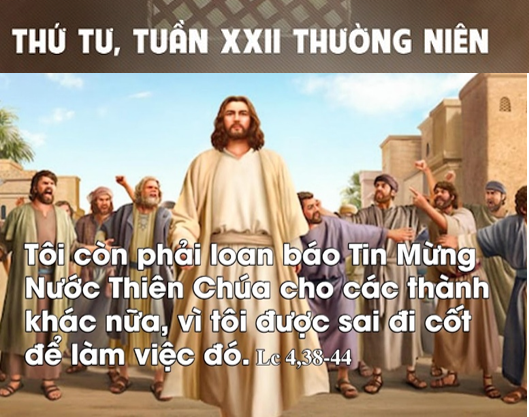 Loan báo cho các thành khác nữa